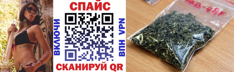 Бутират 99%  Купить  Волоколамск 