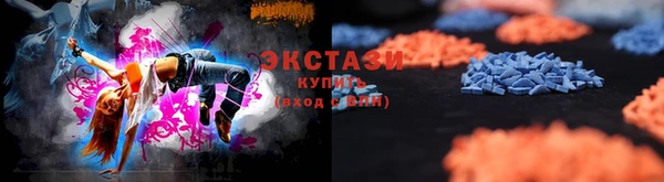 кокаин перу Арсеньев