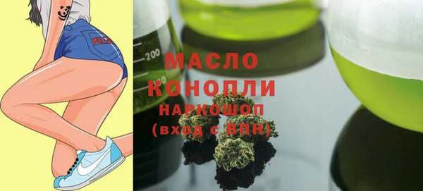 кокаин перу Арсеньев