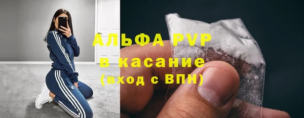 прущая мука Аркадак