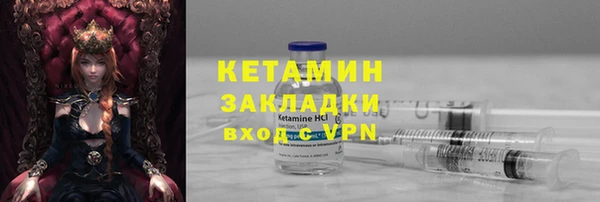 кокаин перу Арсеньев