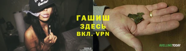 кокаин перу Арсеньев