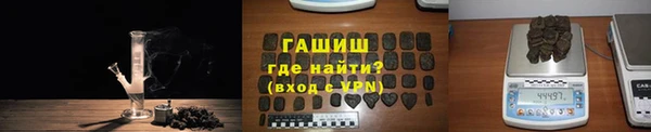 кокаин перу Арсеньев