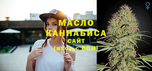 кокаин перу Арсеньев